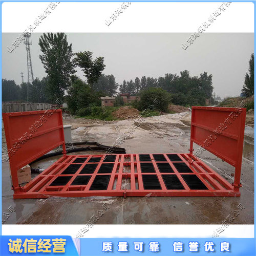 全自动光感洗轮机 建筑工地工程洗车机 运输车灰浆泥渍冲洗机