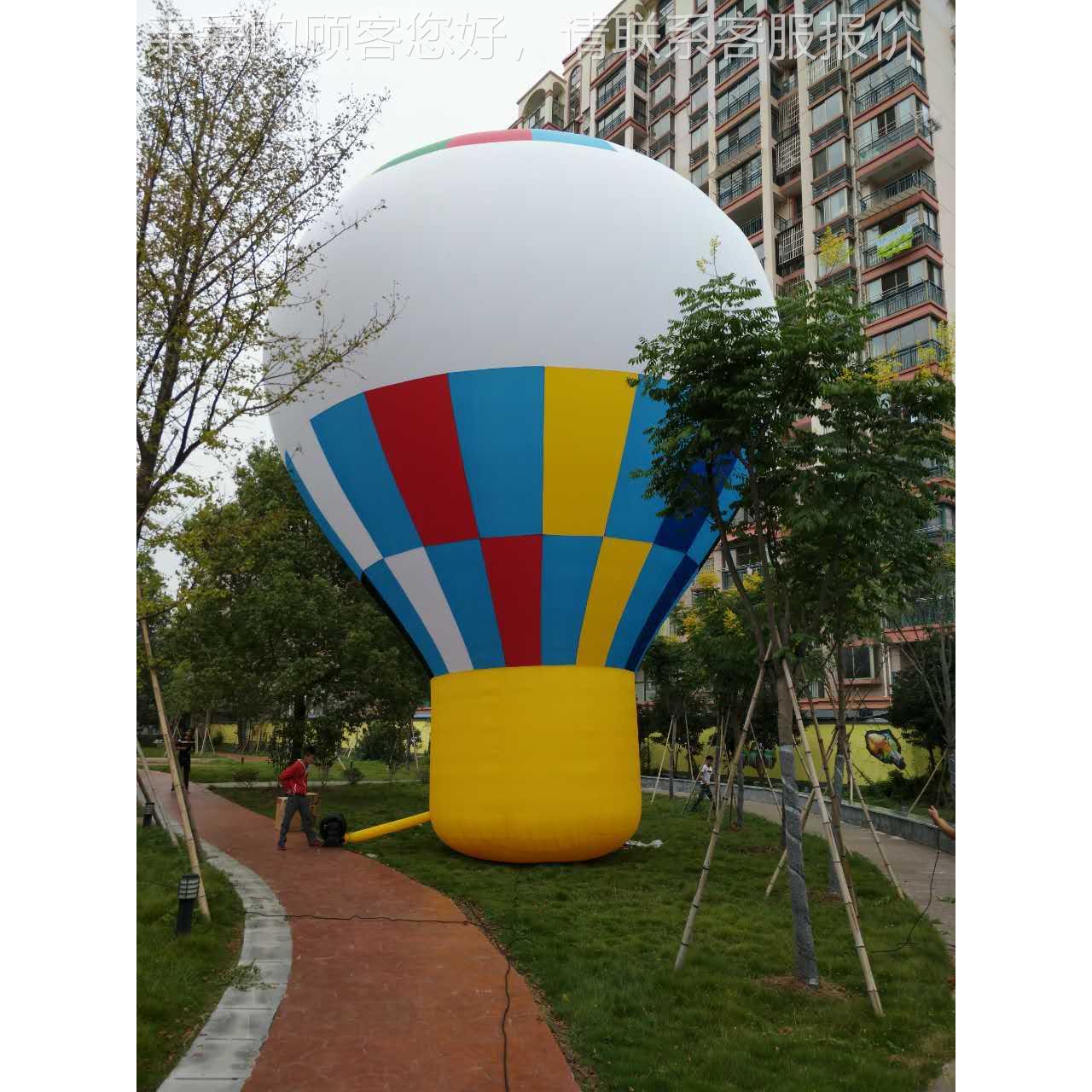 气模型 开业庆典彩10668色热气球 楼业告盘开充活动广热气球气模