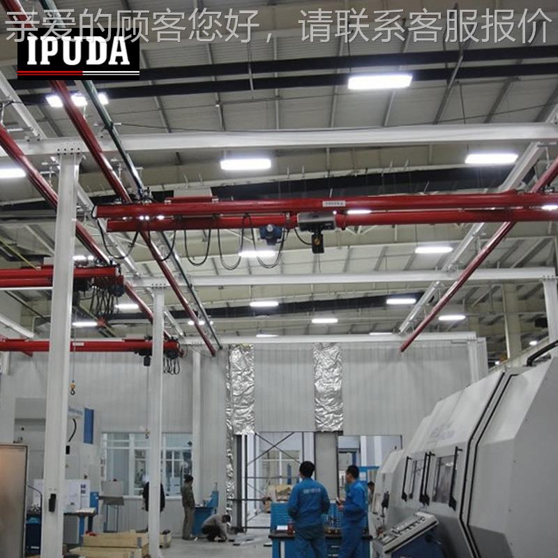 梁起重QRE机柔性轨道5t kbk双动葫电芦起悬挂重机产地货源