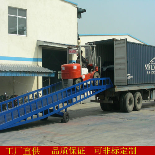 移动式登车桥液压升降装柜平台物流仓库货车搭桥6吨移动式登车桥