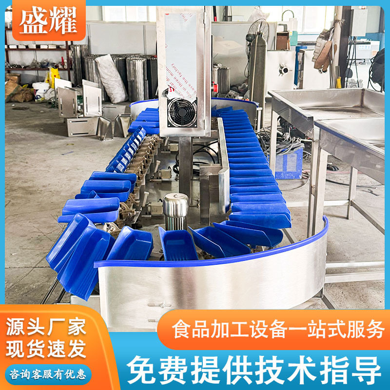 白姑鱼重量分选机 鱼胶自动称重分拣机 黄花鱼重量分拣机 盛耀,厨房电器,其它厨房家电,淘宝优惠券,粉丝福利购,淘宝优惠卷