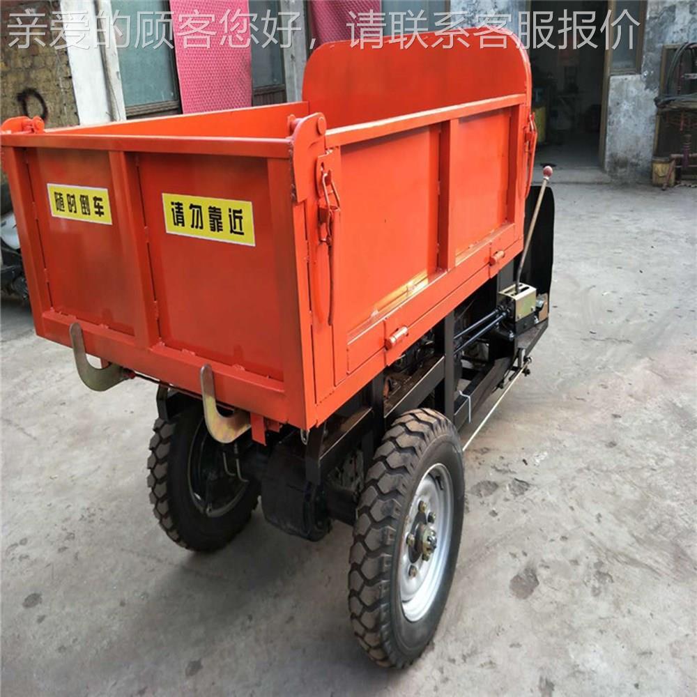 柴油轮农用三轮车 大式马力筑柴油工程三轮车运 矿880用物料建输