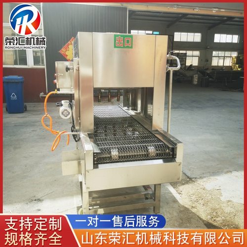 自动网带式牛蹄子烧毛机 不锈钢牛头烧毛机设备 全自动烧毛机