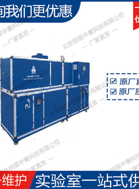 科晶MSK-NMP-RT1800 双转轮式NMP溶剂回收系统 厂家