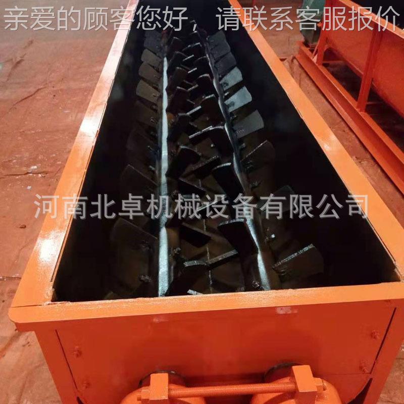 双轴加水煤灰卧式搅砂拌机 封闭式煤泥浆混合机 粉土搅拌400机厂