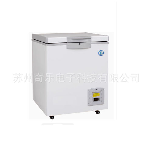 零下-60度-80度-40℃超低温冰箱卧式超低温冷柜海鲜保存冰箱
