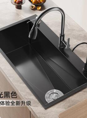 厨房水槽大单槽洗菜盆双槽改单槽黑色纳米68x3872x3875x4076x41