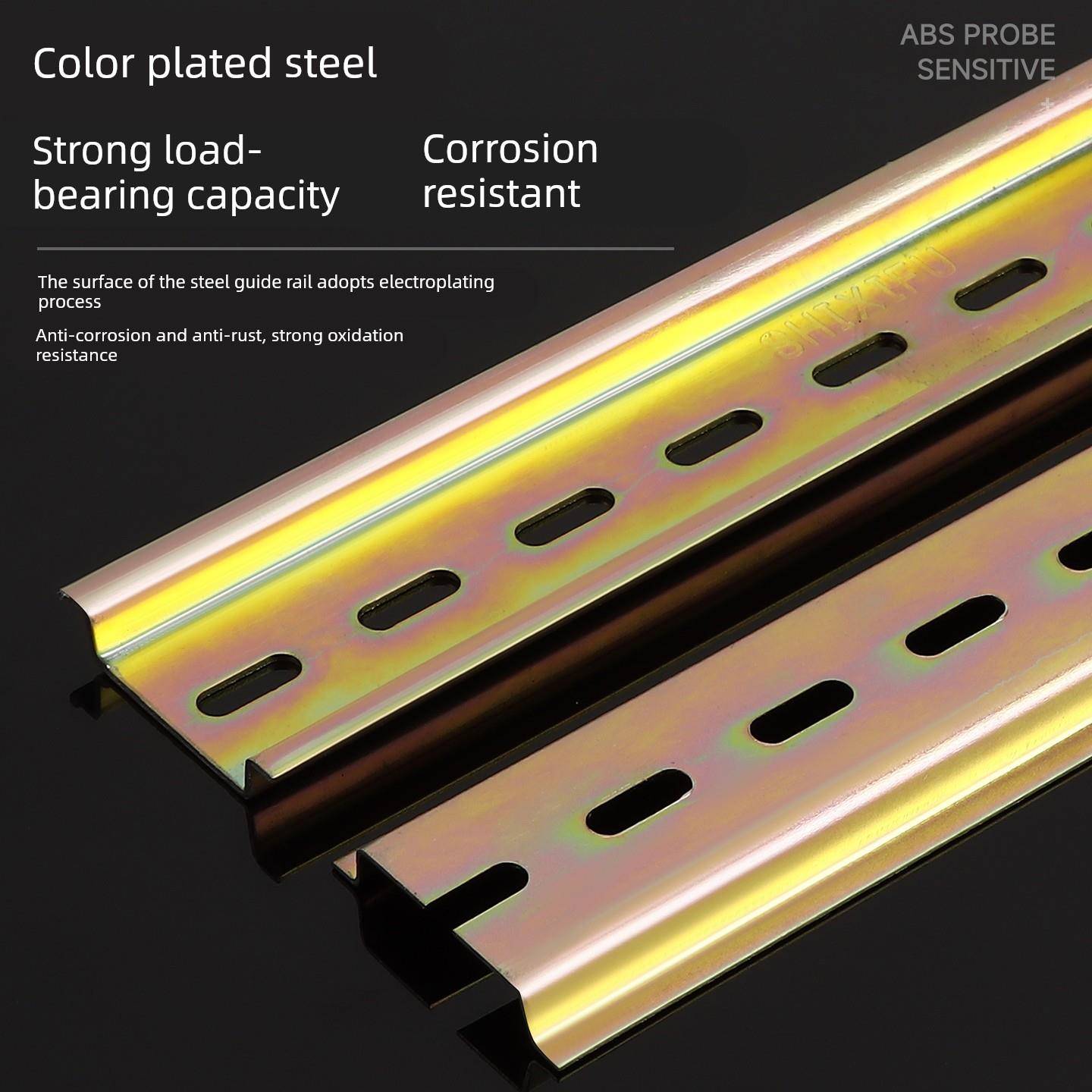 C45铁导轨条铝制空开卡轨条电气断路器dz47继电器安装轨道条35mm