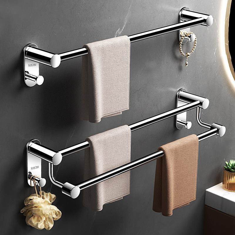 304不锈钢毛巾架卫生间免打孔毛巾杆浴室壁挂式单杆毛巾置物架子