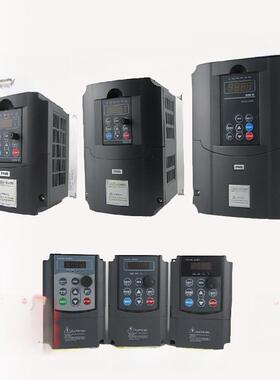 变频器风机给水泵通用三相380V220单相1.52.23.7.5.518.5Kw泰克
