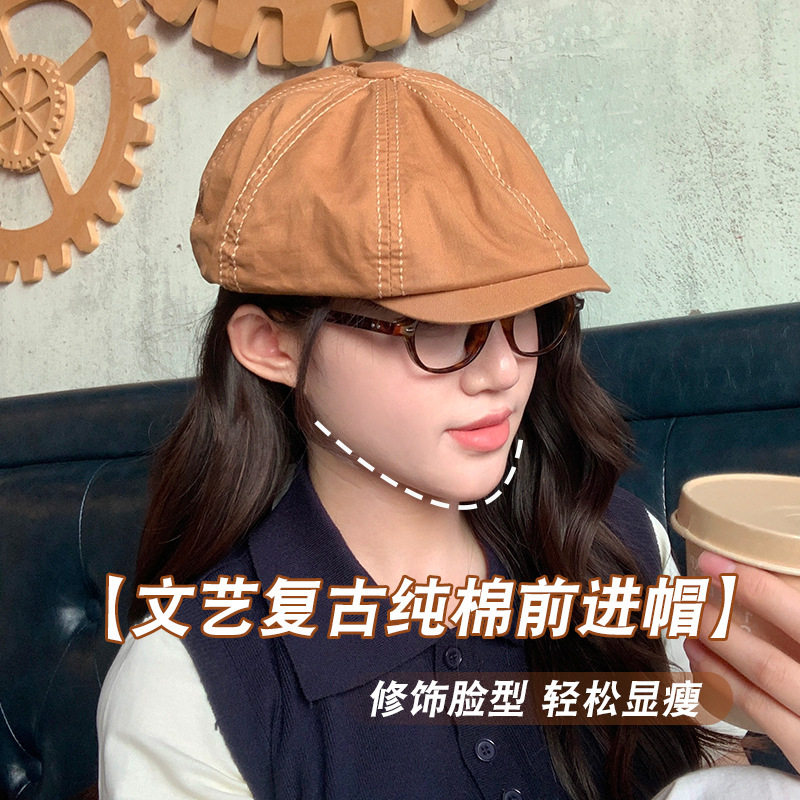 日系复古八角帽男女同款