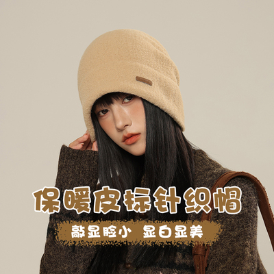 秋季加厚显脸小平顶帽保暖护耳