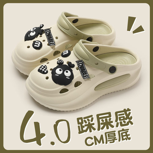 KEEN DA科恩达联名女夏季厚底洞洞鞋EVA包头沙滩拖鞋卡通轻便透气