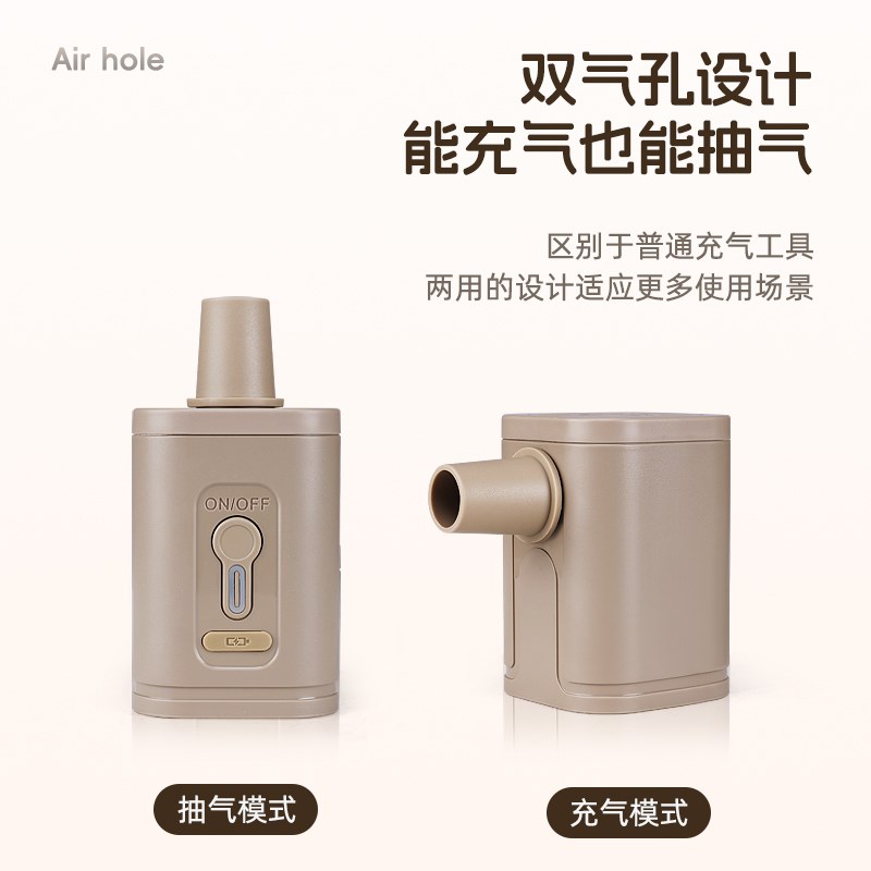 牧行户外电动充气泵皮划艇露v营帐篷充气垫床沙发自动抽充两用气