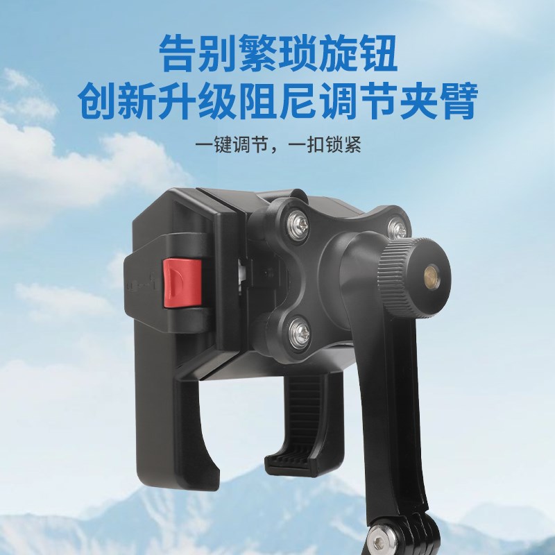 山地自行车手机支架减震固定架公路车折叠骑行手机支架车把可拍摄