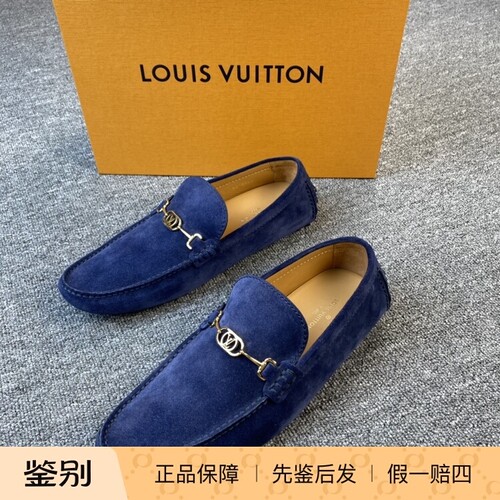 lv路易威登 蓝色绒面小牛皮豆豆鞋  114653二手闲置