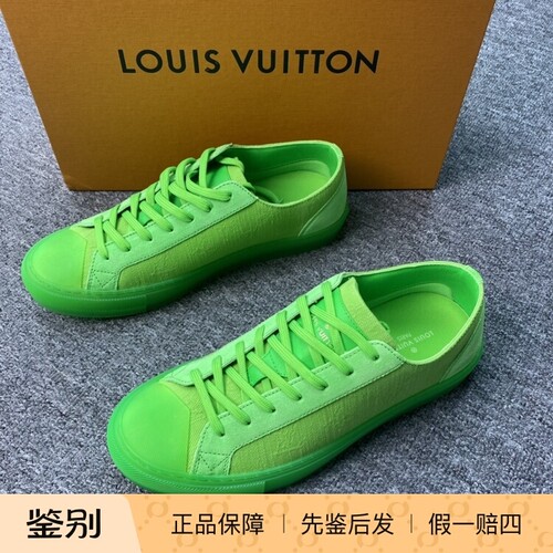 LV 路易威登男士绿色满logo牛仔帆布低帮果冻  114784二手闲置