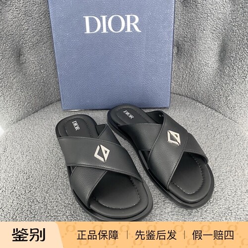Dior/迪奥男士黑色CD拖鞋 156041二手闲置