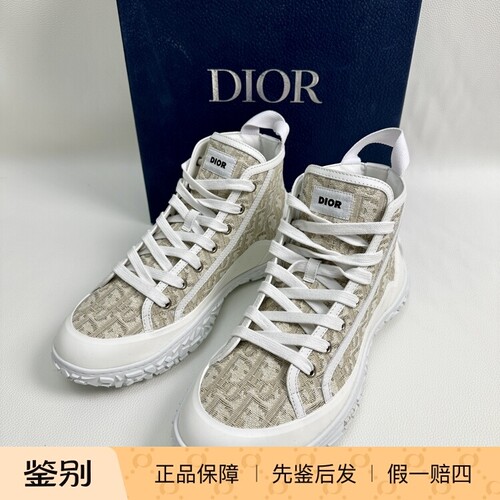 DIOR迪奥男士B28米色老花高帮轮胎鞋  128880二手闲置