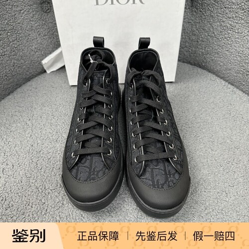 baby Dior男士黑色老花时尚牛皮系带板鞋 165868二手闲置