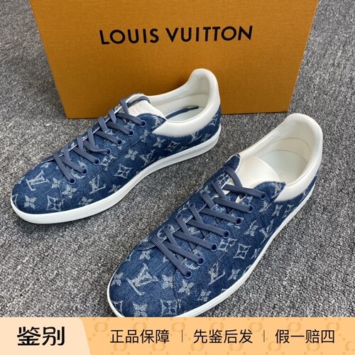 LV 路易威登男士丹宁老花牛仔休闲低帮板鞋  114592二手闲置