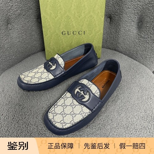 GUCCI古驰男士蓝色老花一脚蹬豆豆鞋 155728二手闲置