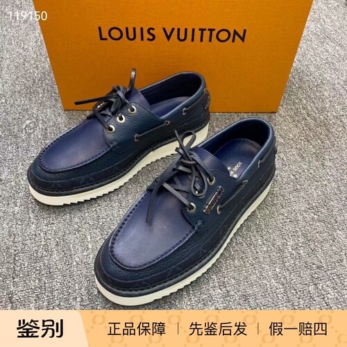 Louis Vuitton/路易威登蓝色牛皮老花系带休闲男鞋121131二手闲置