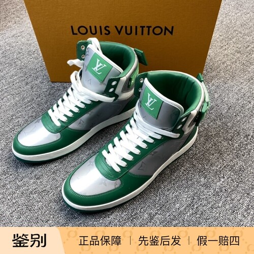 LV路易威登男士灰绿色rivoli系列休闲板鞋  114773二手闲置