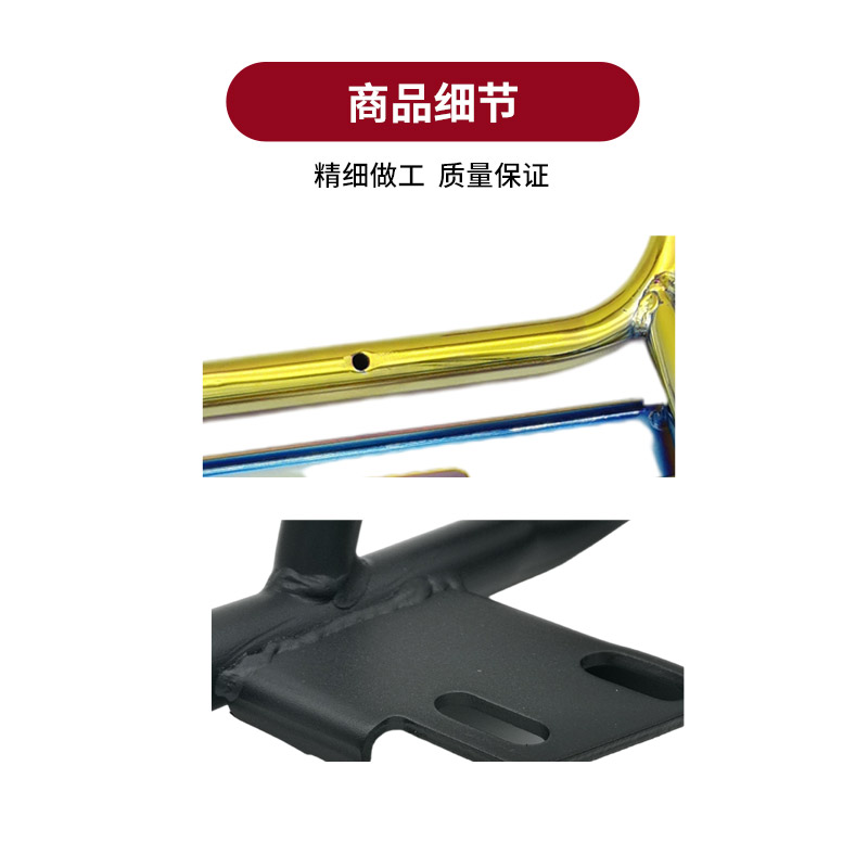 九9号电动车后货架N80CE80/120/125N70CL/E100后备尾箱支架载物架