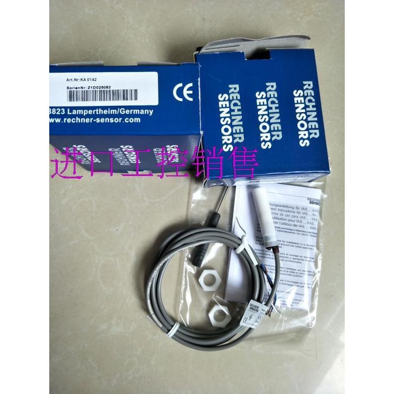 议价接近开关KAS7035AM32StEx ATEXKAS40A14NKY ATEX