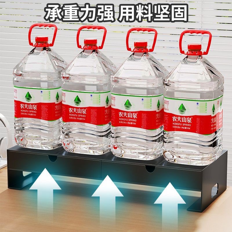 办公桌面台式电脑增高架置物收纳架显示器笔记本底座增高架带抽屉