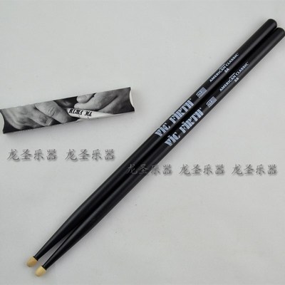 美产 Vic Firth 5AwB 鼓棒 鼓锤 鼓槌 架子鼓黑色5A鼓棍