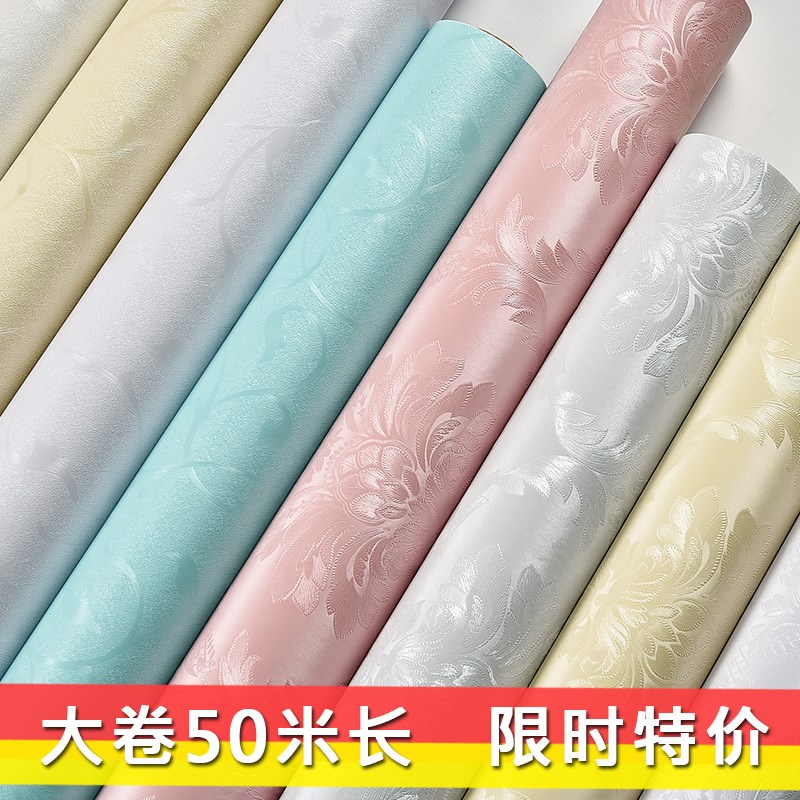 墙纸自粘卧室防水防潮贴纸宿舍墙贴装饰背景墙壁纸房间客厅浮雕