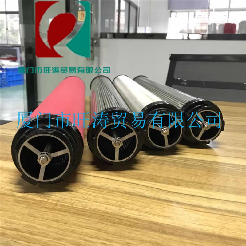 汉克森精密过滤器滤芯-16E5E7E9E3活塞空压机压缩机除水除油CTA