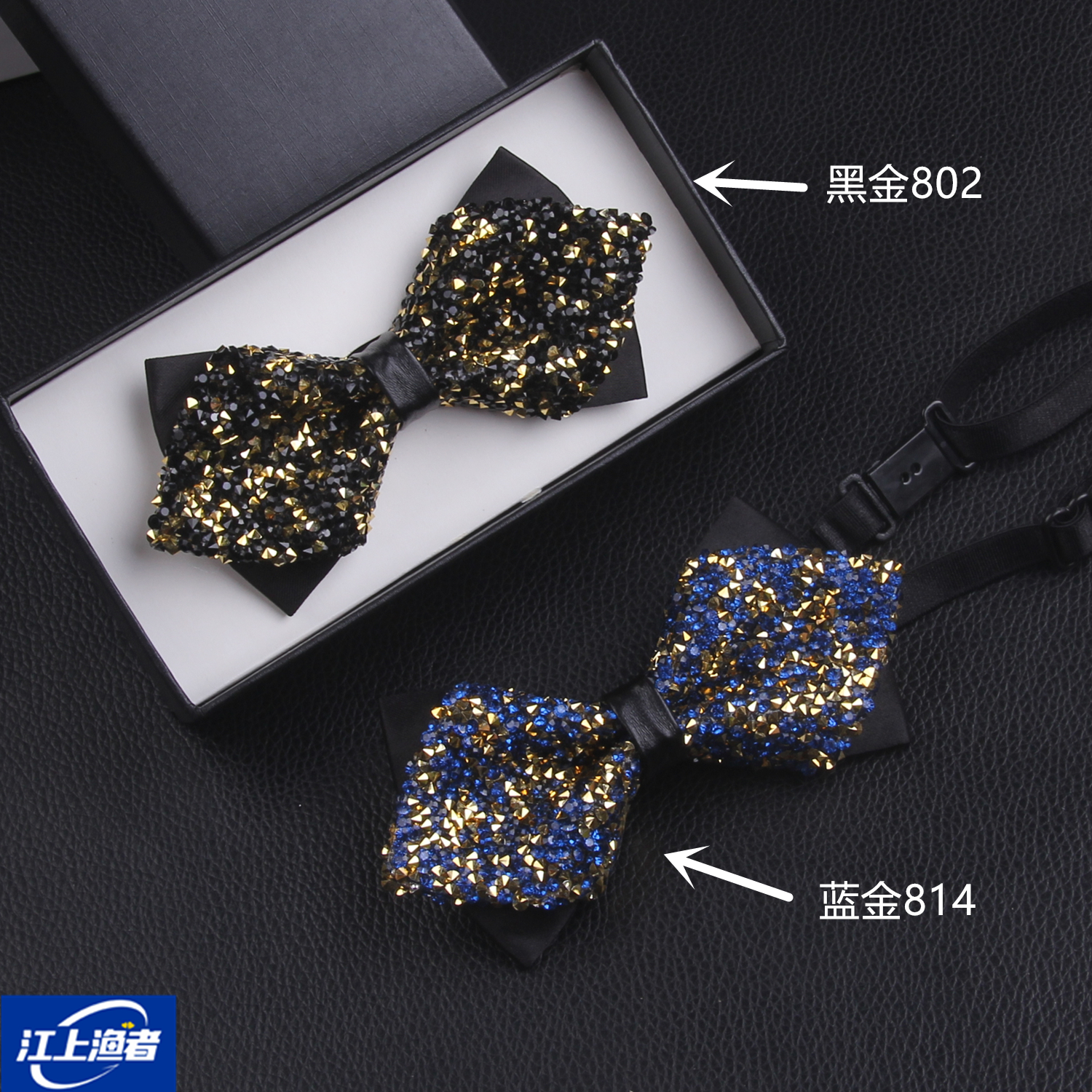 煲呔bow tie 男女士 休闲韩版商务正装 黑蓝金色镶水钻蝴蝶结领结