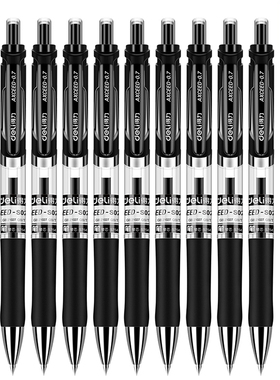 得力S02按动式子弹头中性笔0.7mm签字笔办公商务写字笔学生刷题笔