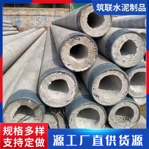 钢筋混凝土电线杆7-12米预应力架线杆子城镇建设用水泥电线杆