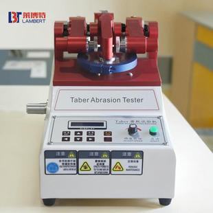 TABER耐磨试验机皮革面料砂轮耐磨耗测试仪涂料漆膜橡皮摩擦实验