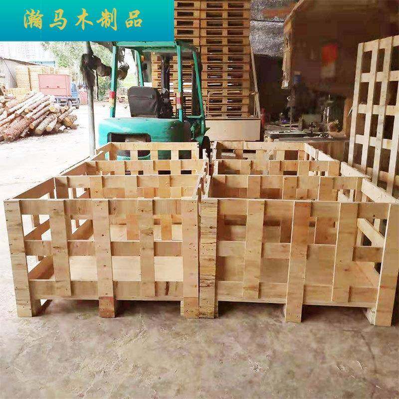 可加工拆卸免熏蒸花格木箱物流快递周转木条箱半封闭框架包装箱,包装,塑料托盘,淘宝优惠券,粉丝福利购,淘宝优惠卷