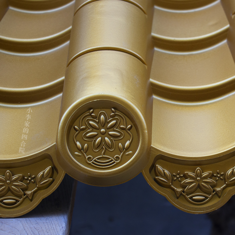 鎏金瓦PVC树脂仿古屋檐中式墙塑料瓦片门头配件