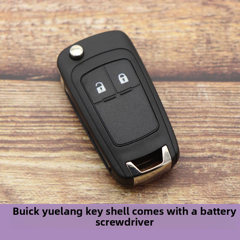 适用于别克悦朗汽车遥控钥匙更换壳2018车型19悦朗折叠钥匙更换壳