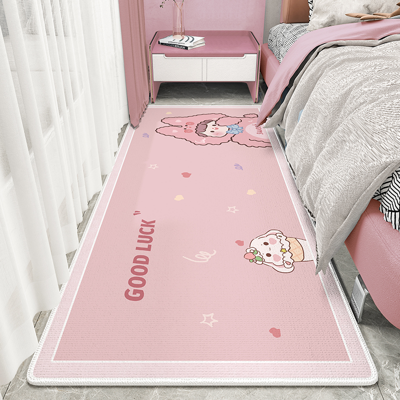 女孩卡通地毯卧室床边毯儿童房阅读区读书角家用客厅书桌床前地垫