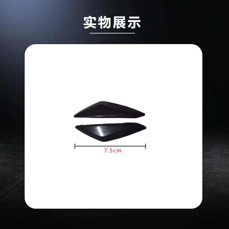 适用于SHOEI安全帽Z8头顶部左右E风道进气风口散热通风开关零配件