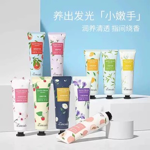 护手霜花果香味道保湿 滋润补水嫩肤防干裂男女士便携随身秋冬