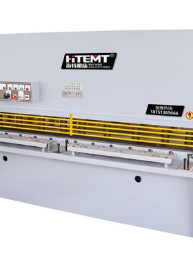 规格多样液压摆式剪板机推荐耐用QC12Y-12X2500型数控剪板机