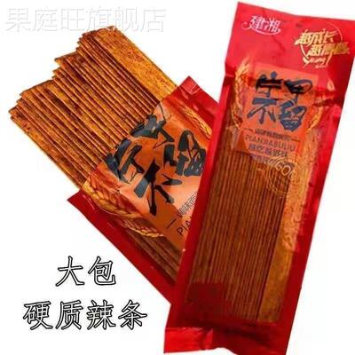 片甲不留辣条142g/袋硬质脆大辣片80后儿时怀旧香麻辣零食