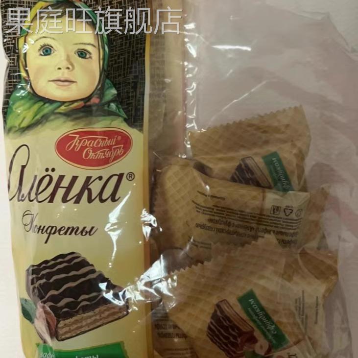 俄罗斯进口大头娃娃榛子味威化爱莲巧饼干榛仁瓦夫饼甜点独立包装