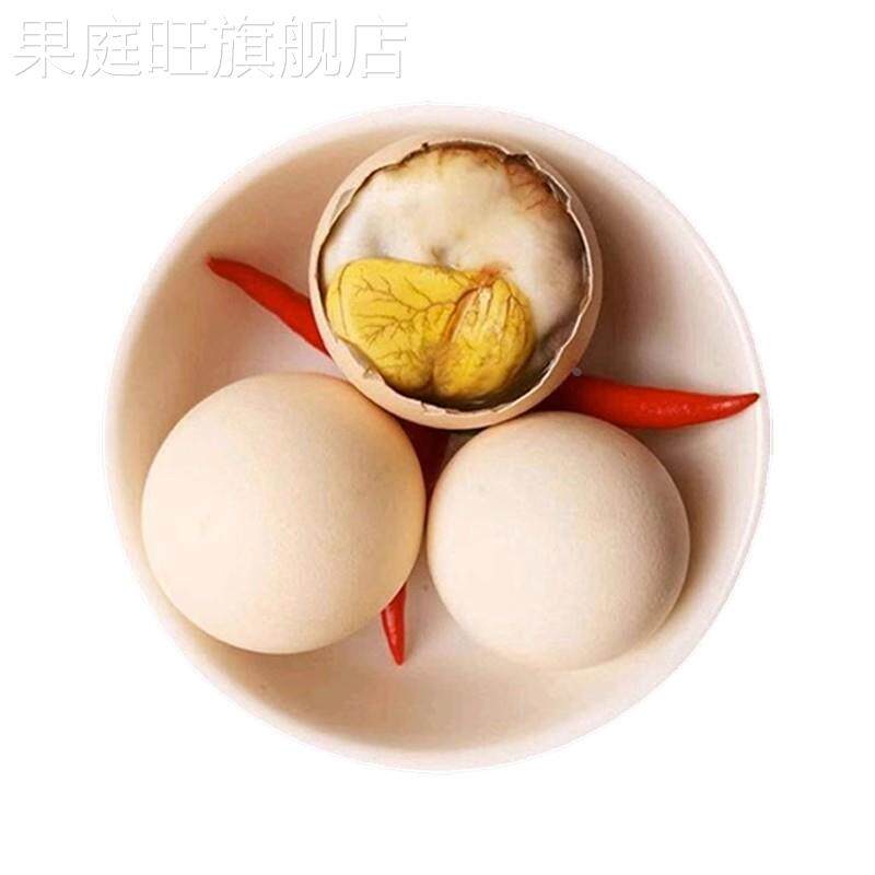 活珠子新鲜13天五香味开袋即食香辣毛蛋熟毛鸡蛋麻辣40枚凤凰钢化