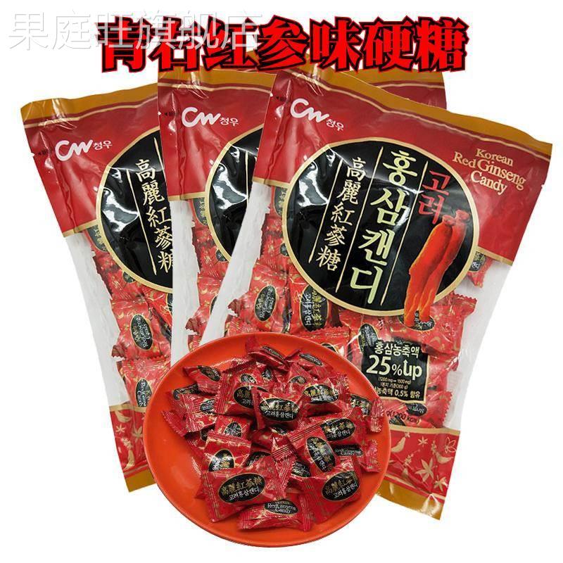 韩国进口零食青右高丽红参味硬糖300g-袋青佑人参味糖喜糖包邮