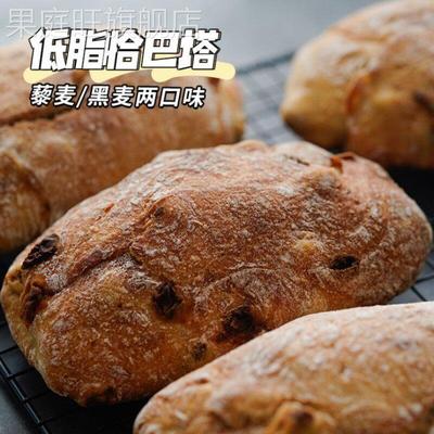 恰巴塔面包拖鞋包夏巴塔意大利脆皮面包早餐帕尼尼芝巴达无蔗糖